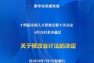 TJD连续两场砍下两双 勇士队史上一位做到这点的新秀是库里